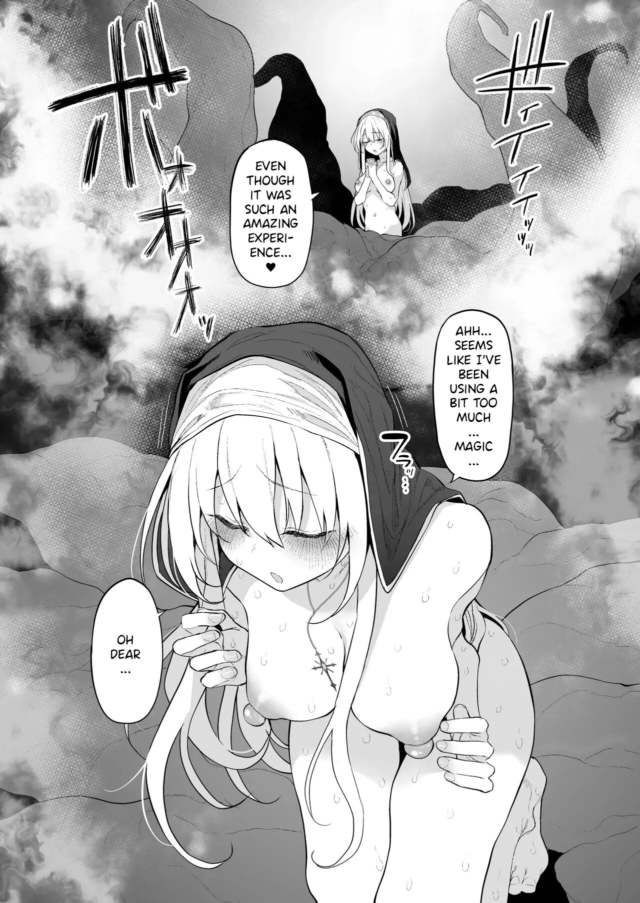 Lust Travelers -ep. Lewd Sister- Chapter 1000 Page 50